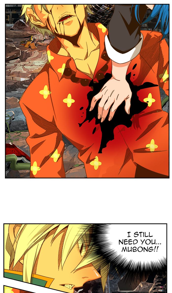 The God of High School Chapter 445 - Page 81