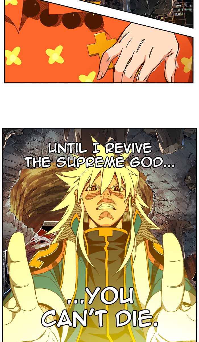 The God of High School Chapter 445 - Page 82