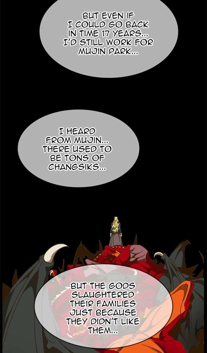 The God of High School Chapter 446 - Page 45