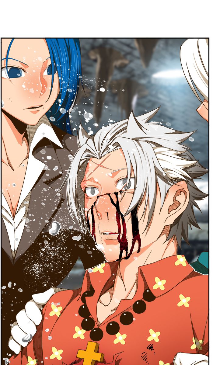 The God of High School Chapter 447 - Page 1