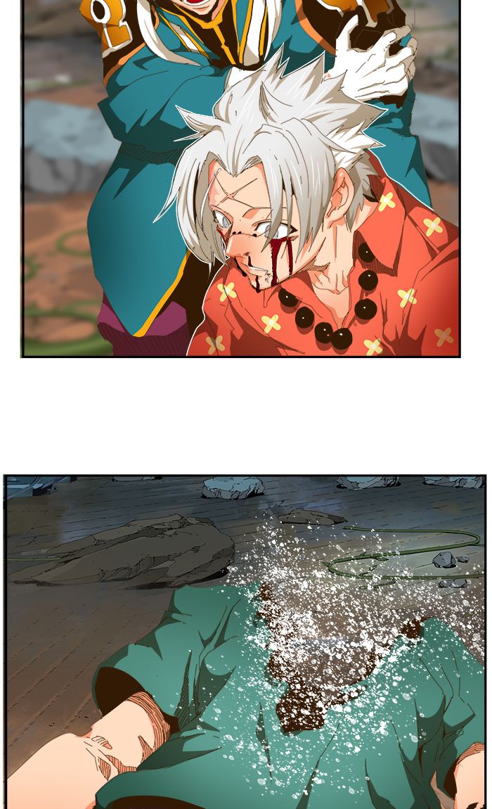 The God of High School Chapter 447 - Page 31