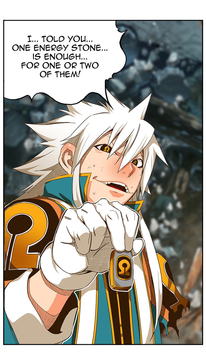 The God of High School Chapter 447 - Page 39