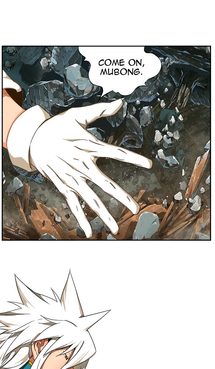 The God of High School Chapter 447 - Page 40