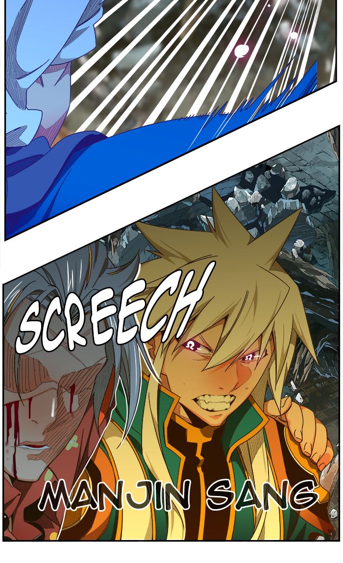 The God of High School Chapter 447 - Page 49