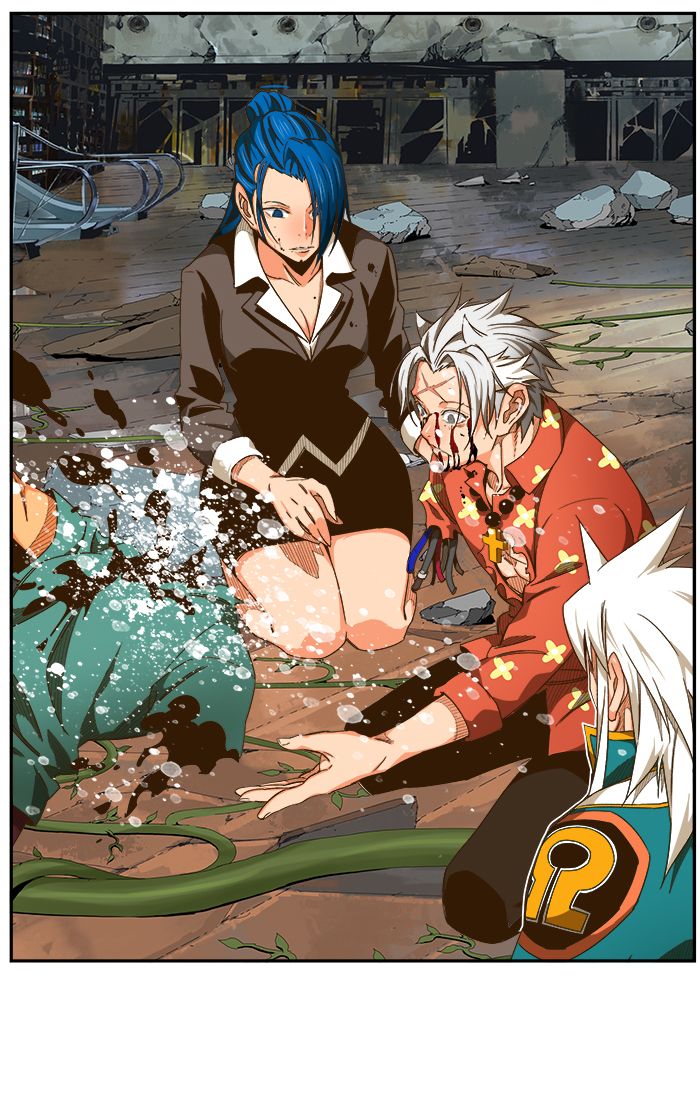 The God of High School Chapter 447 - Page 5