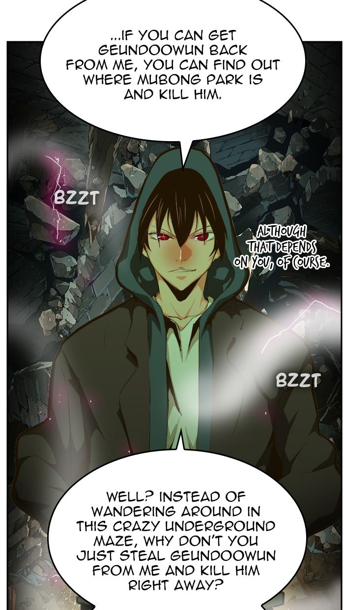 The God of High School Chapter 447 - Page 77