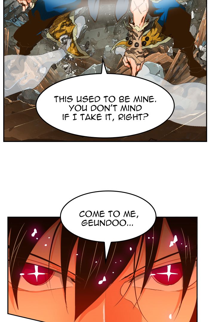 The God of High School Chapter 447 - Page 80