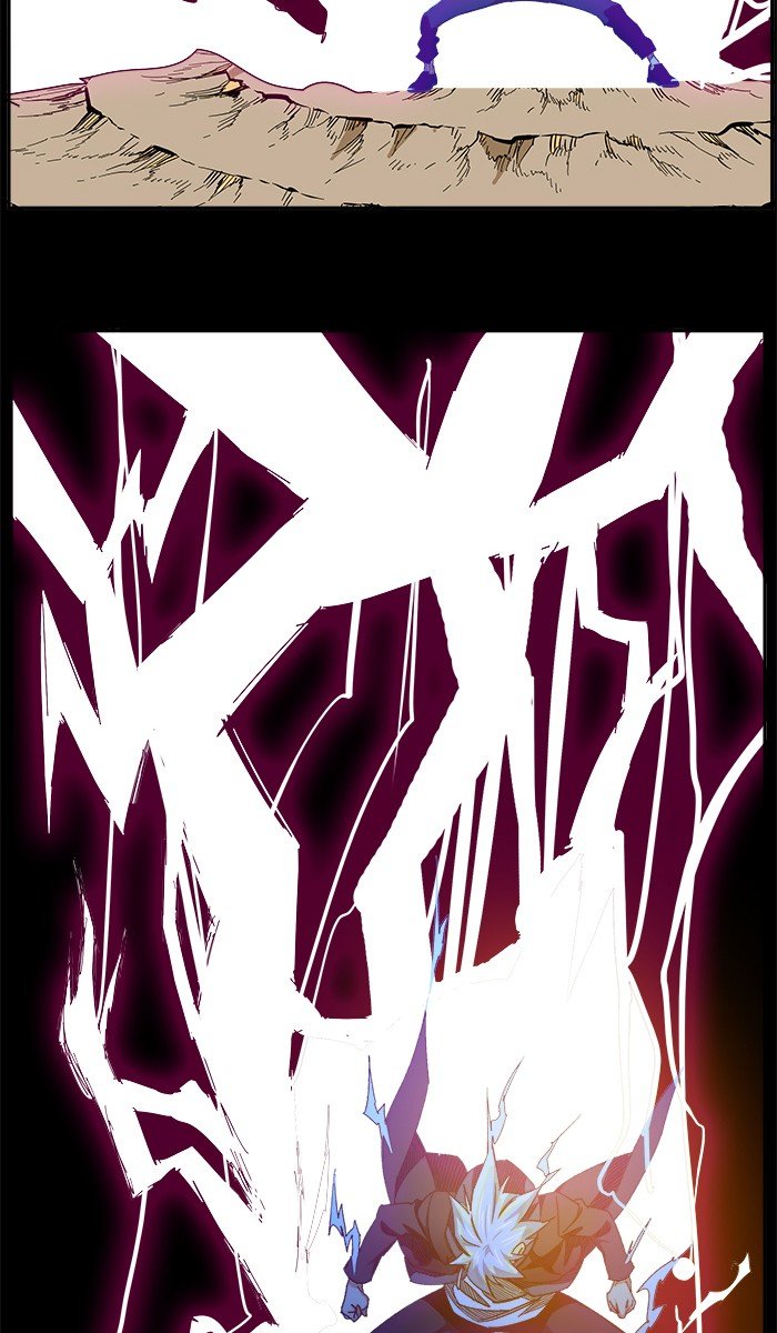 The God of High School Chapter 449 - Page 15