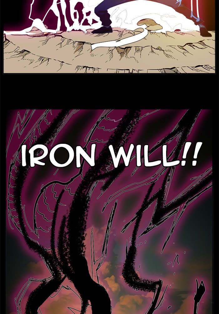 The God of High School Chapter 449 - Page 16