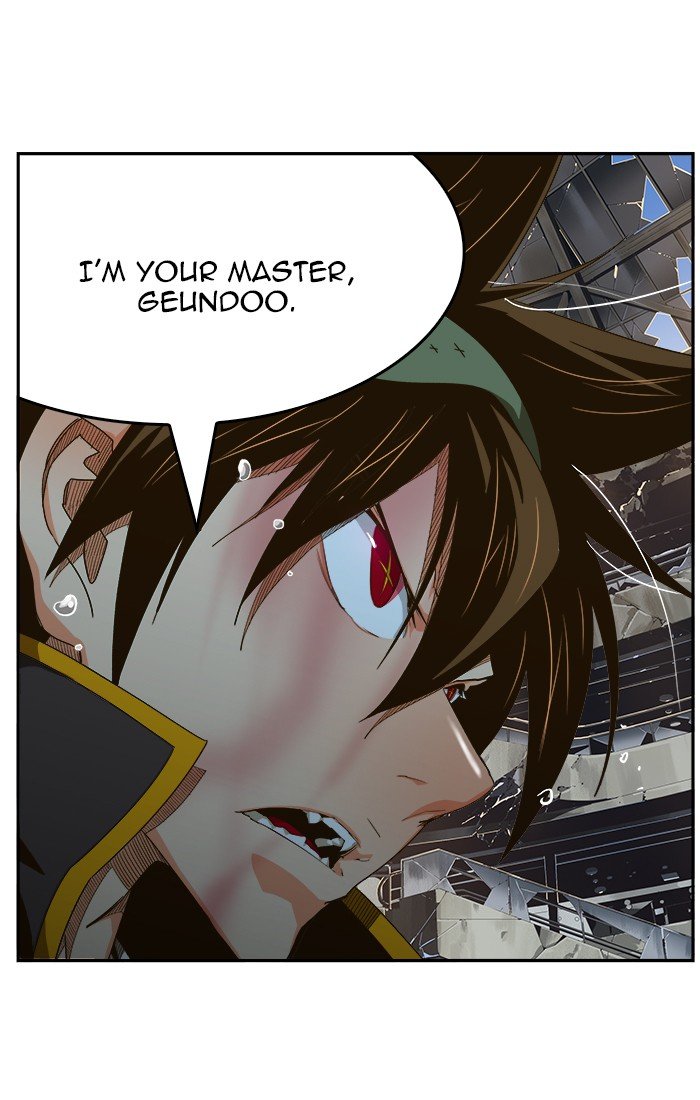 The God of High School Chapter 449 - Page 26