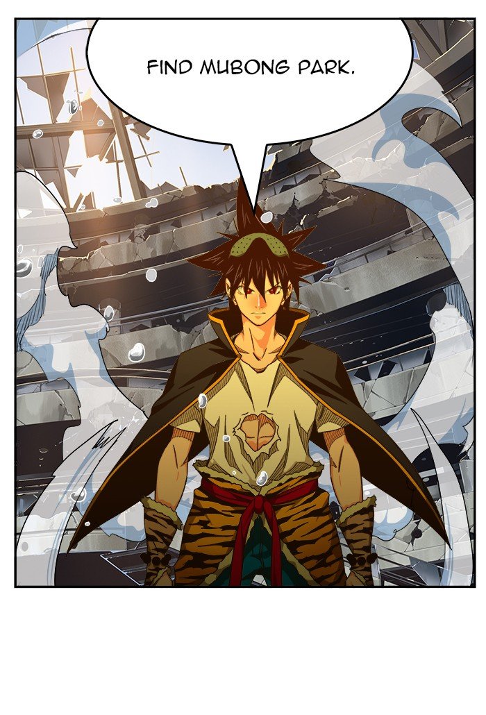 The God of High School Chapter 449 - Page 28