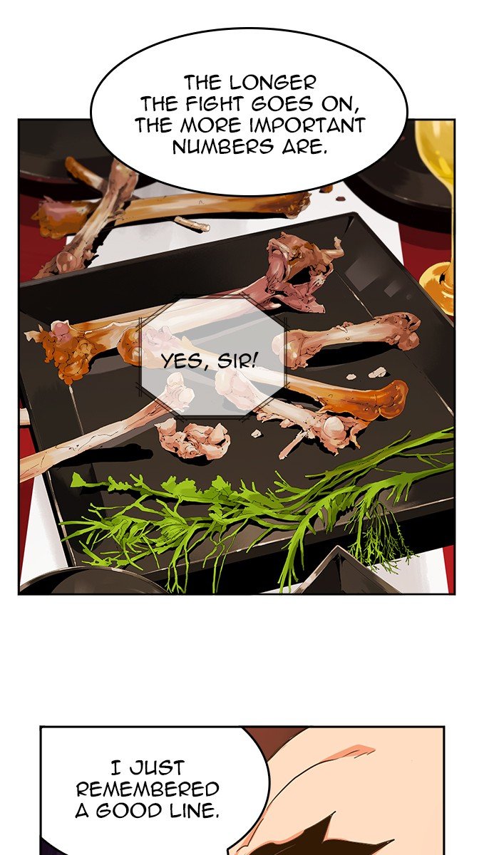 The God of High School Chapter 449 - Page 43