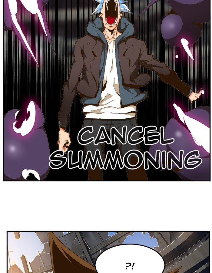 The God of High School Chapter 449 - Page 81