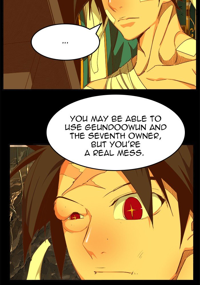 The God of High School Chapter 449 - Page 85