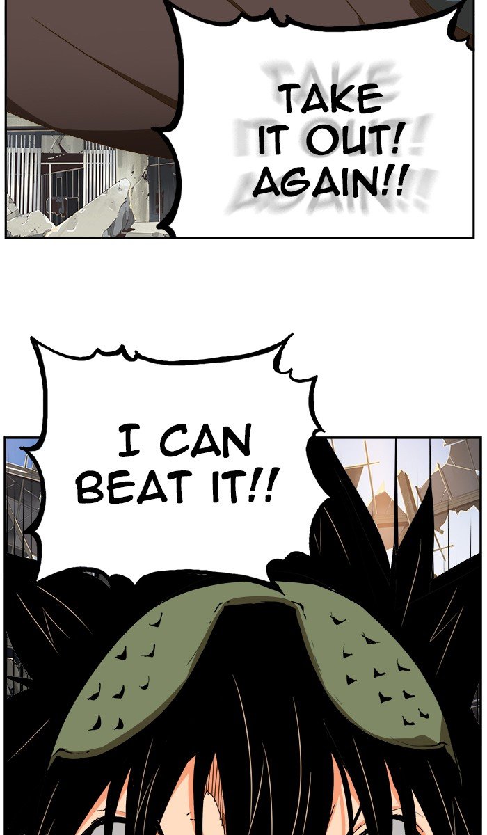 The God of High School Chapter 449 - Page 92