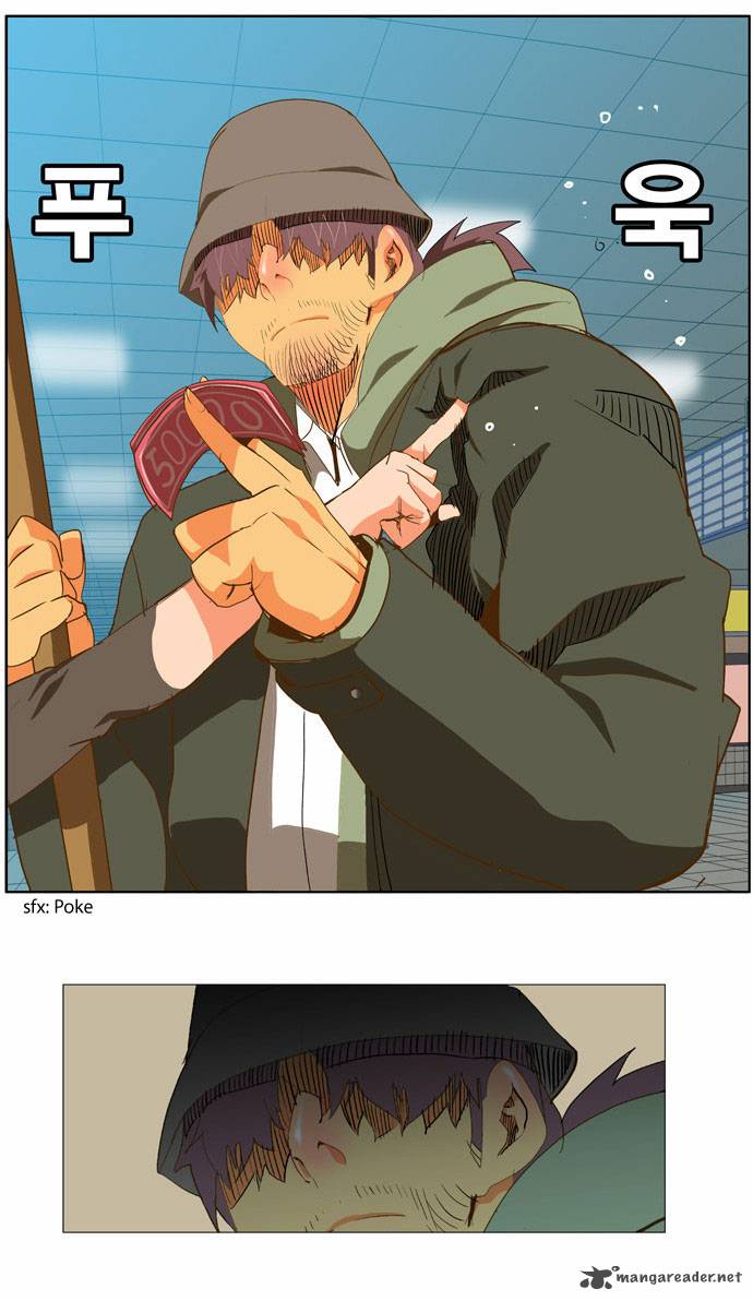 The God of High School Chapter 45 - Page 17