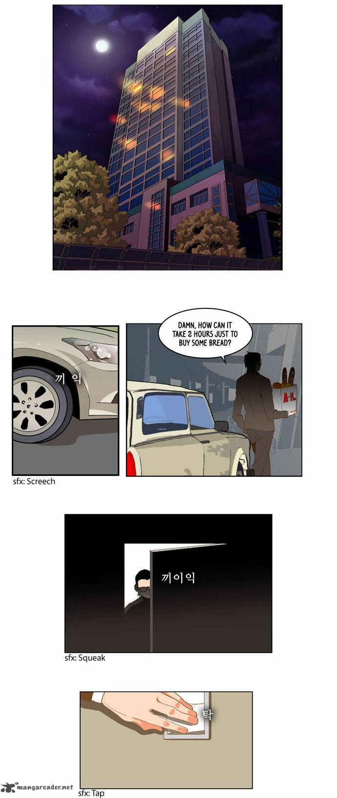 The God of High School Chapter 45 - Page 23