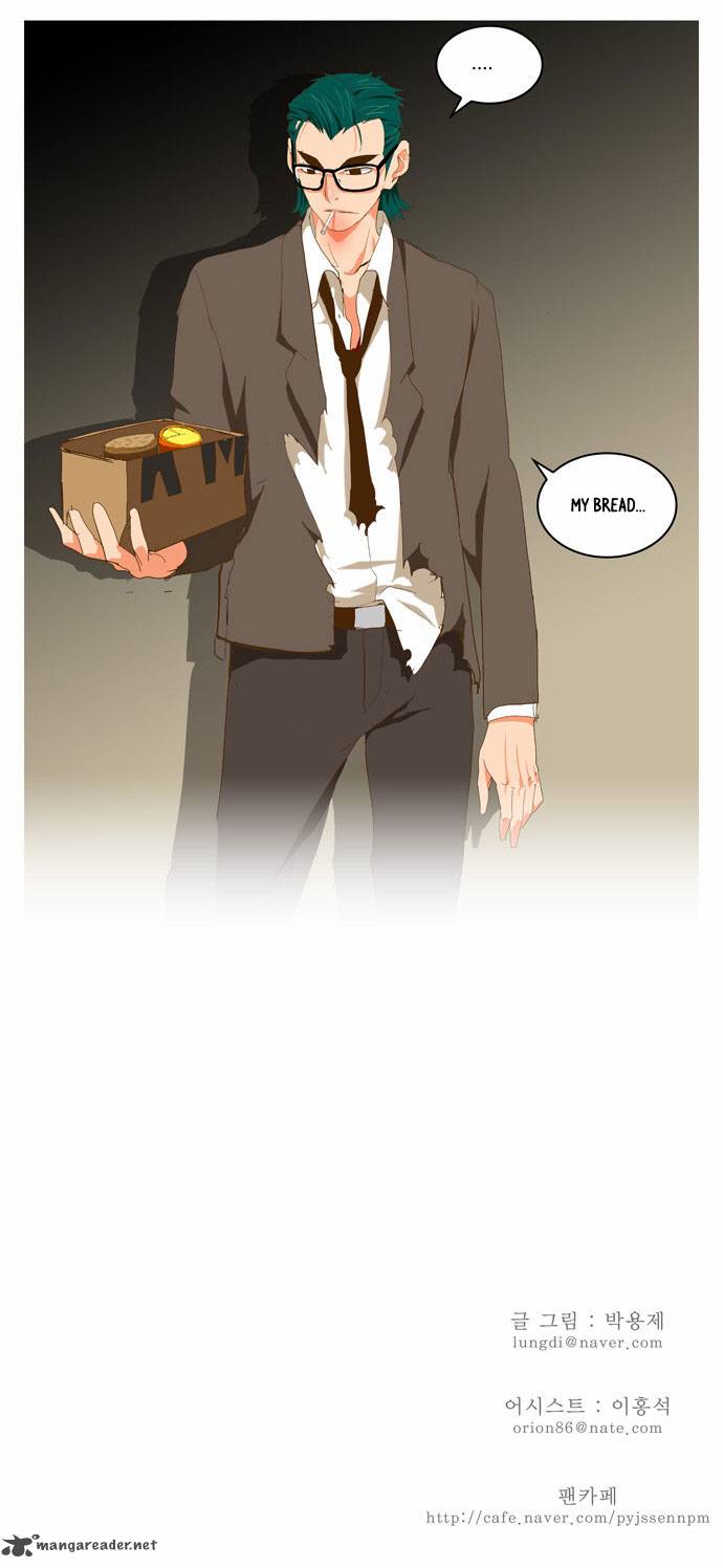 The God of High School Chapter 45 - Page 27