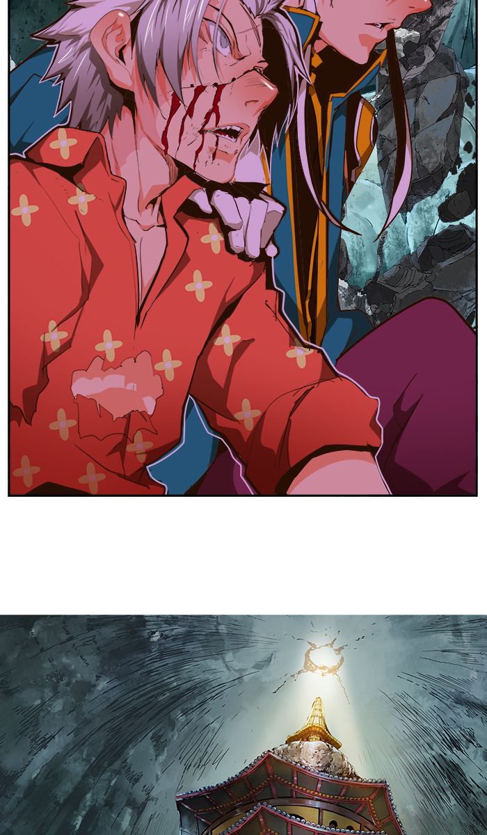 The God of High School Chapter 450 - Page 115