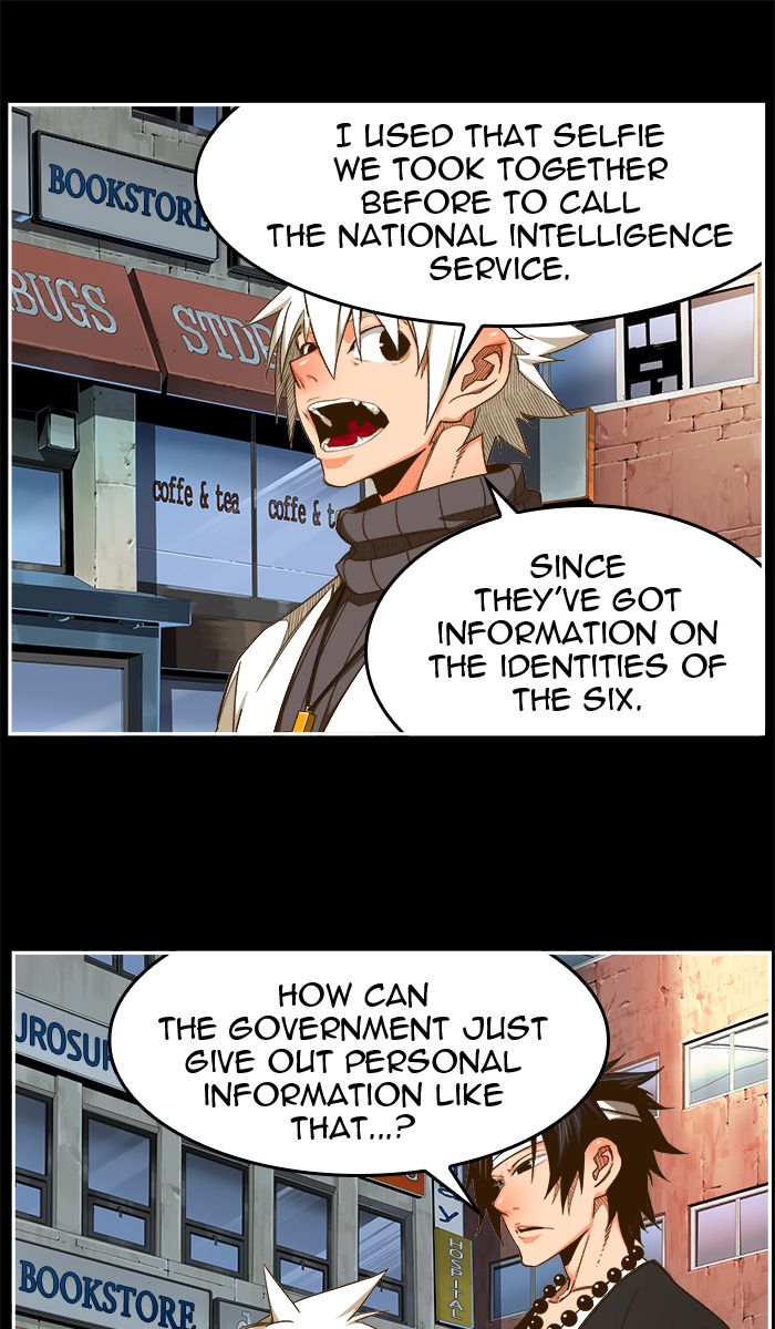 The God of High School Chapter 450 - Page 27