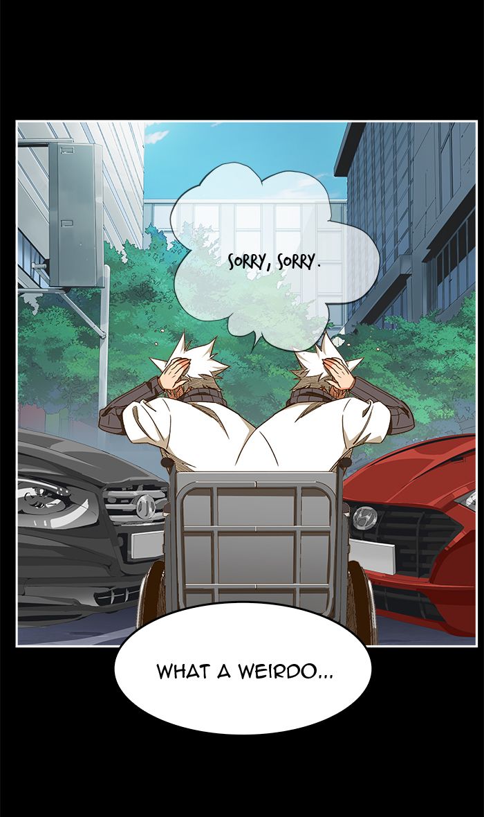 The God of High School Chapter 450 - Page 41