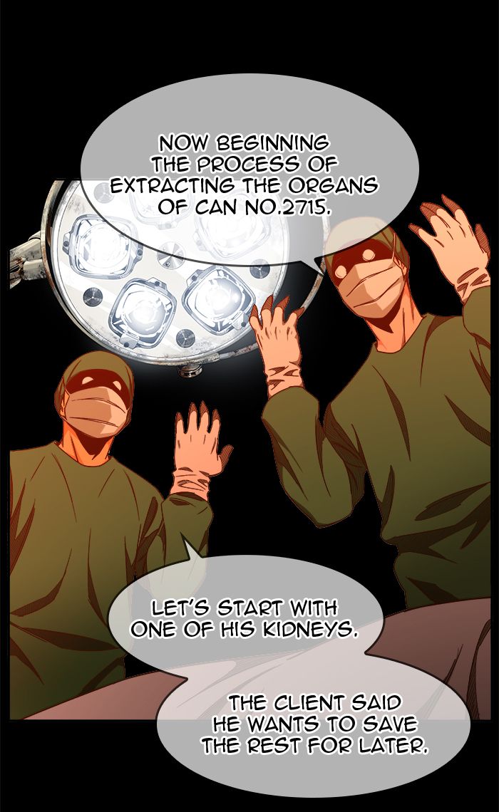 The God of High School Chapter 450 - Page 77