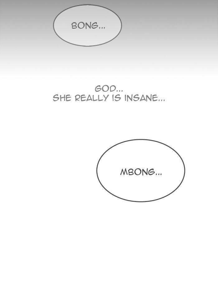 The God of High School Chapter 450 - Page 95