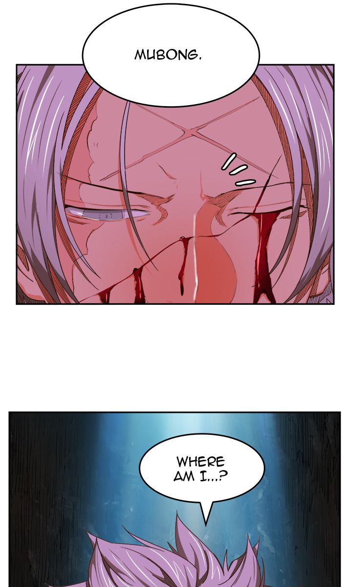 The God of High School Chapter 450 - Page 96