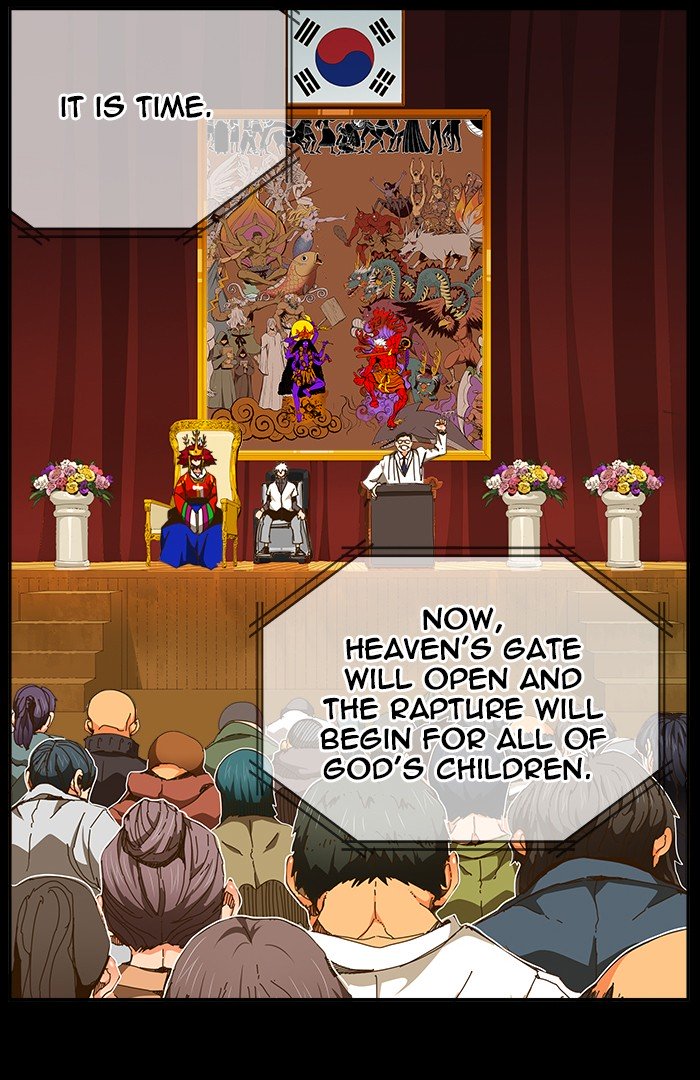 The God of High School Chapter 451 - Page 11