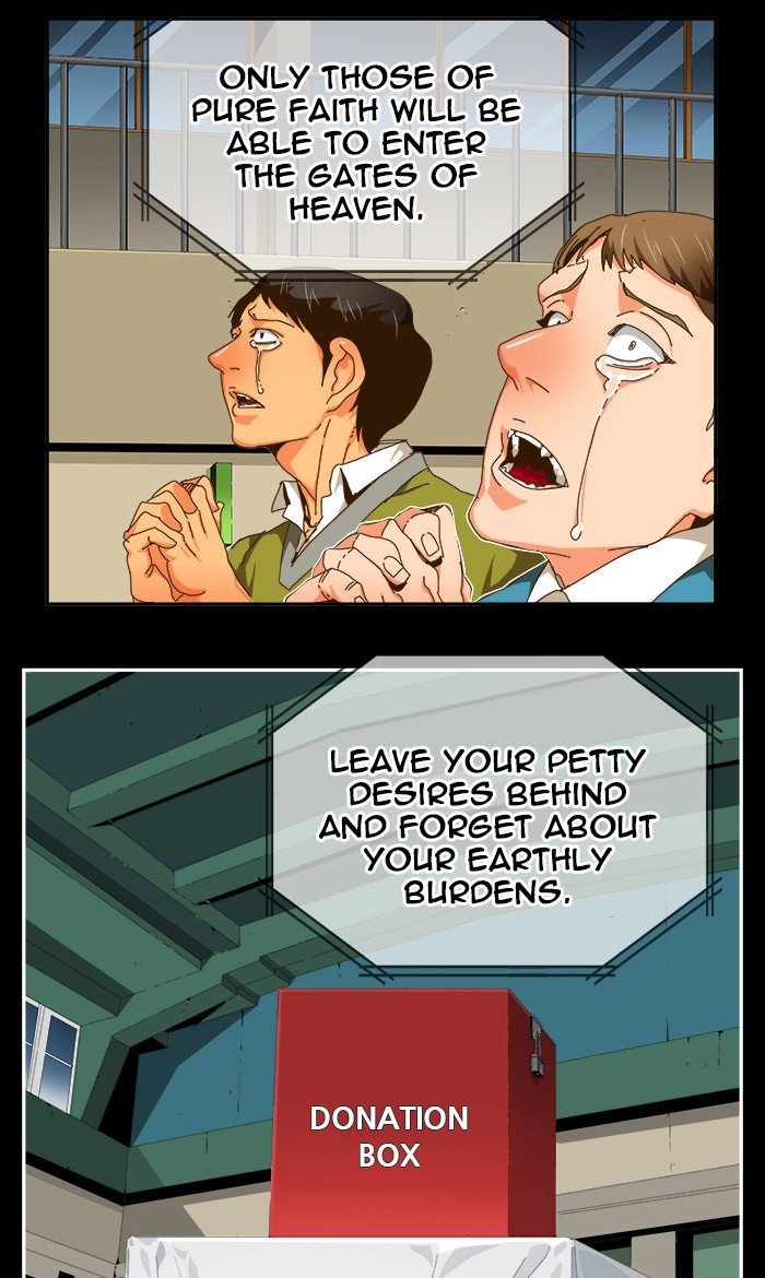 The God of High School Chapter 451 - Page 12