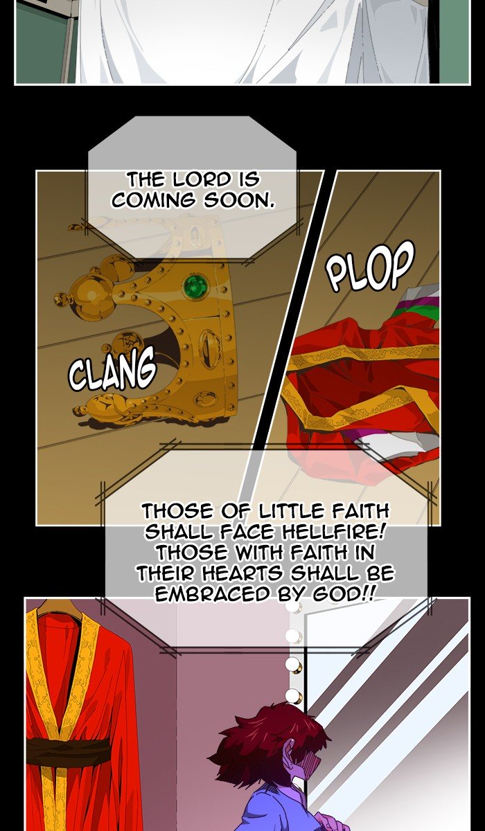 The God of High School Chapter 451 - Page 13