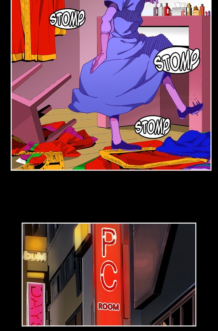 The God of High School Chapter 451 - Page 14