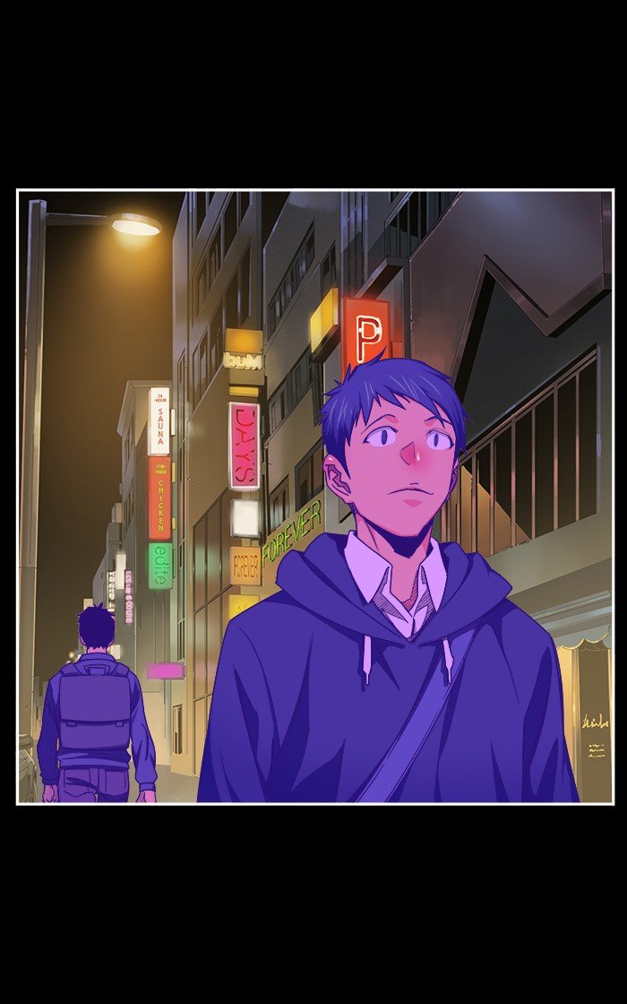 The God of High School Chapter 451 - Page 16