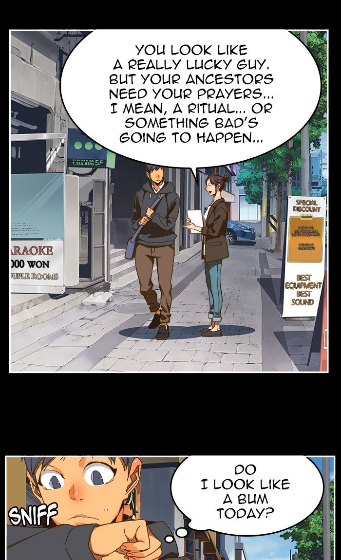 The God of High School Chapter 451 - Page 2