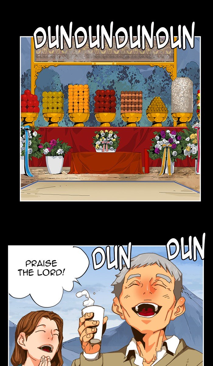 The God of High School Chapter 451 - Page 22