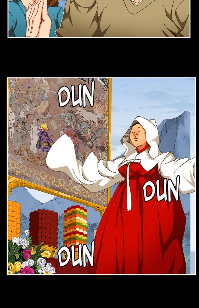 The God of High School Chapter 451 - Page 23