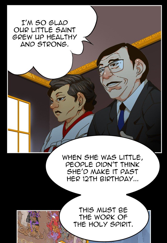 The God of High School Chapter 451 - Page 24