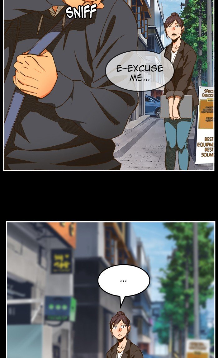 The God of High School Chapter 451 - Page 3