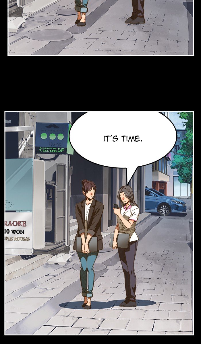 The God of High School Chapter 451 - Page 5