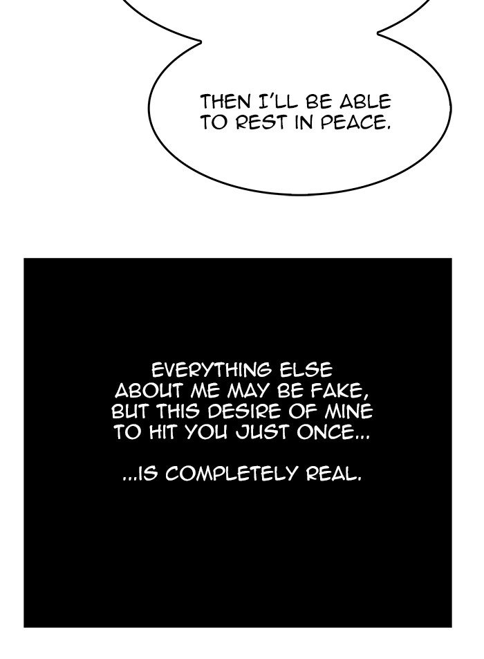 The God of High School Chapter 451 - Page 80