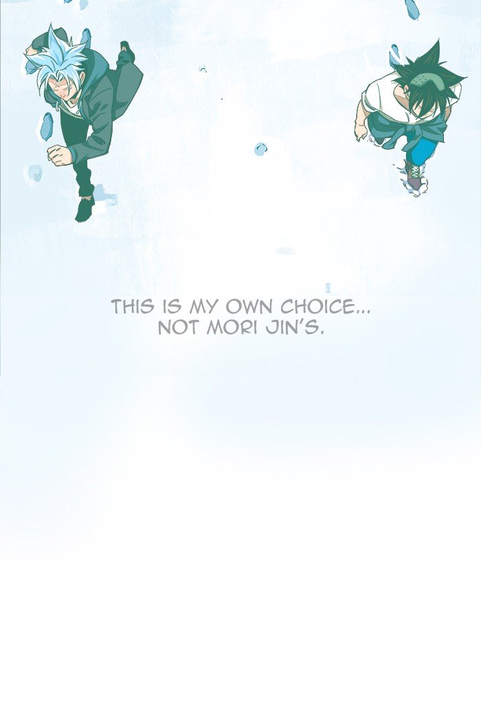 The God of High School Chapter 451 - Page 89