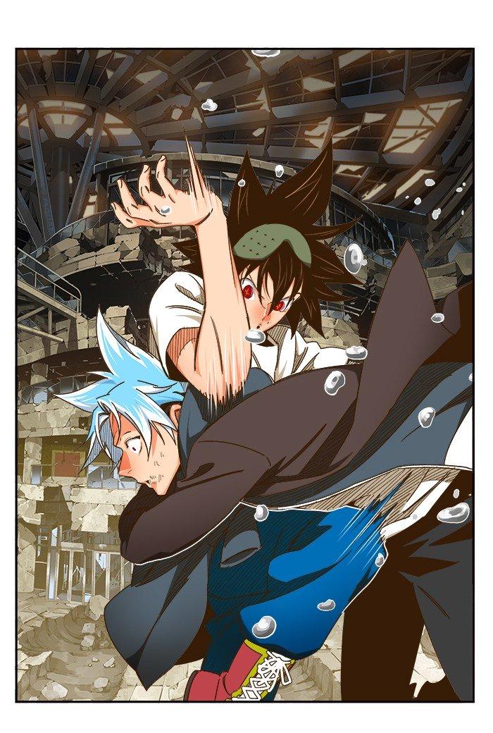 The God of High School Chapter 452 - Page 15