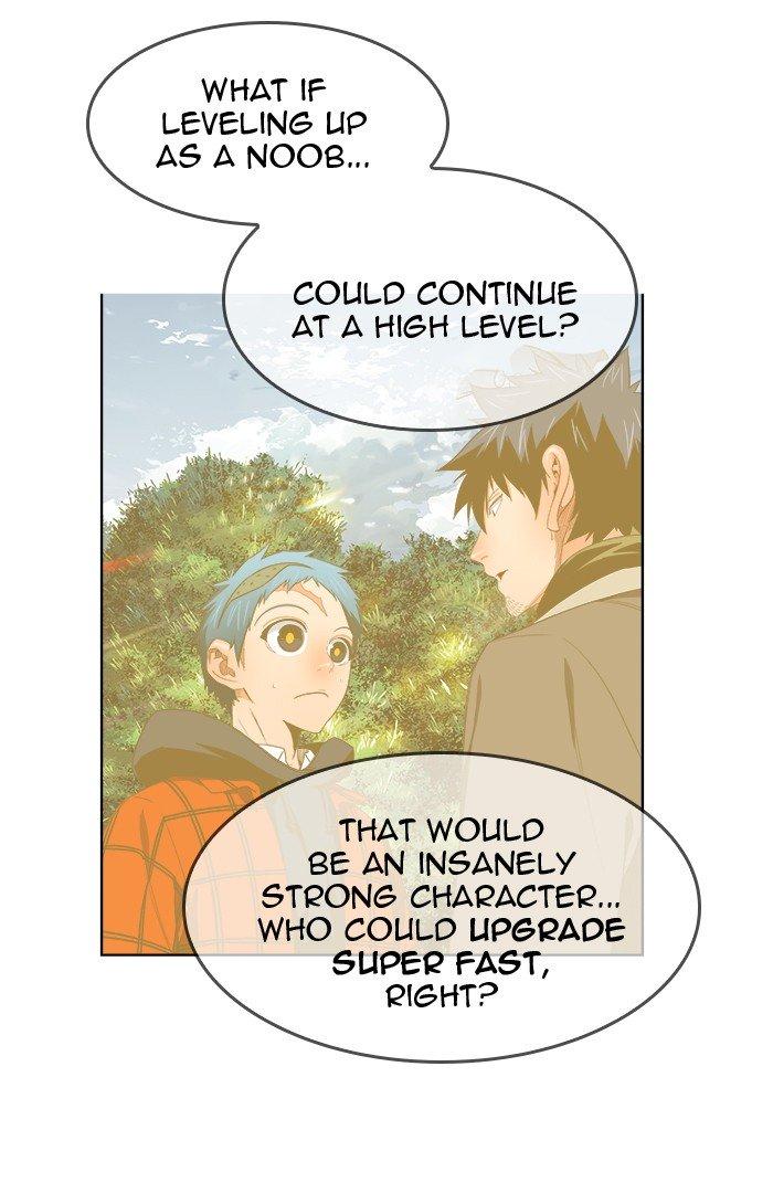 The God of High School Chapter 452 - Page 98