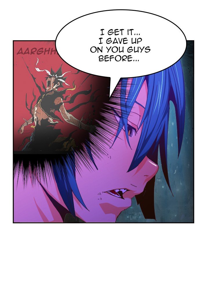 The God of High School Chapter 453 - Page 12