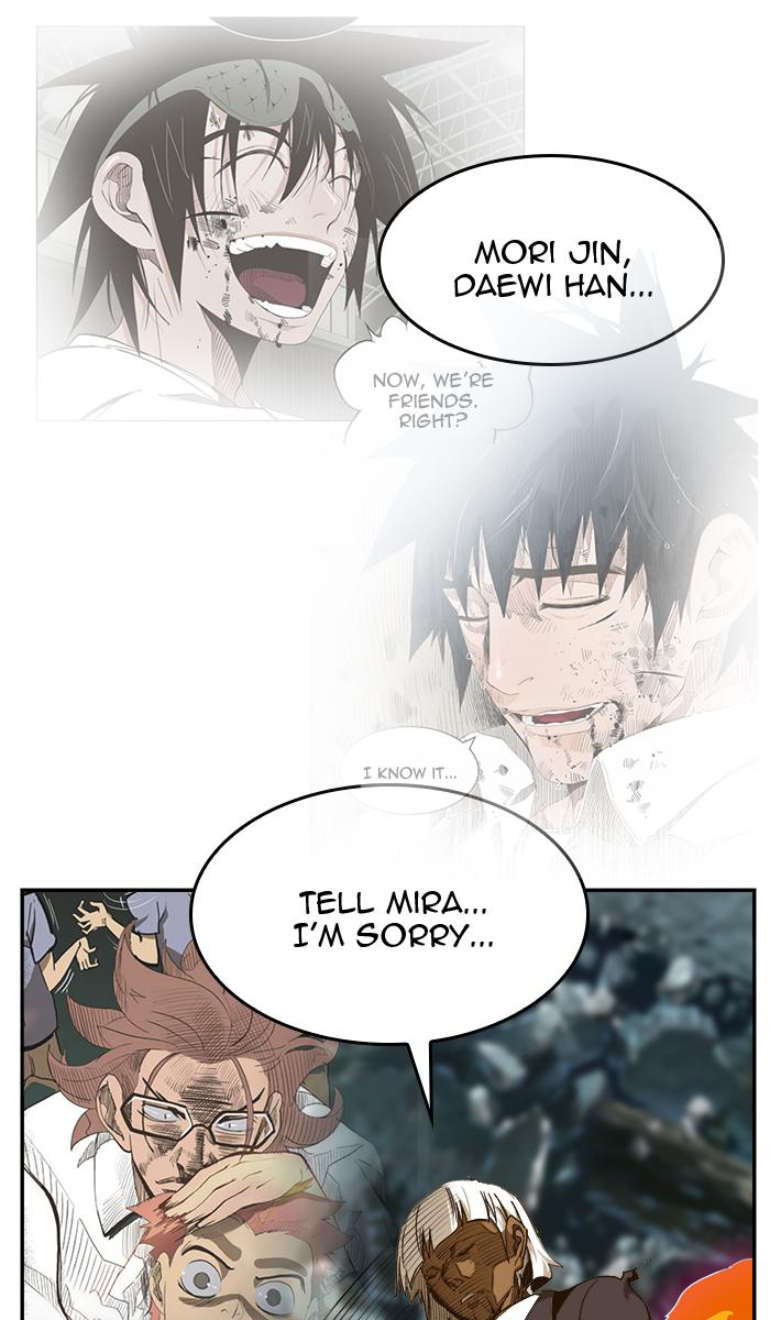 The God of High School Chapter 454 - Page 14