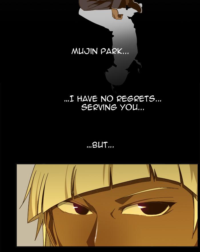 The God of High School Chapter 454 - Page 20