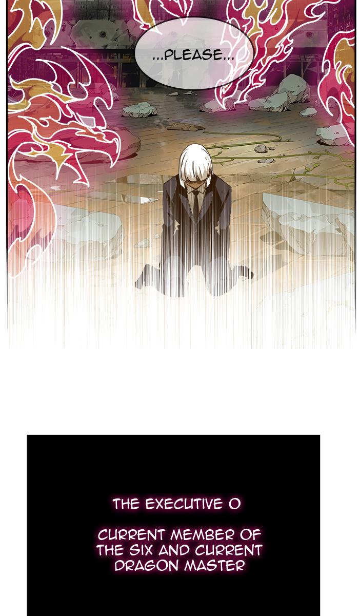 The God of High School Chapter 454 - Page 24