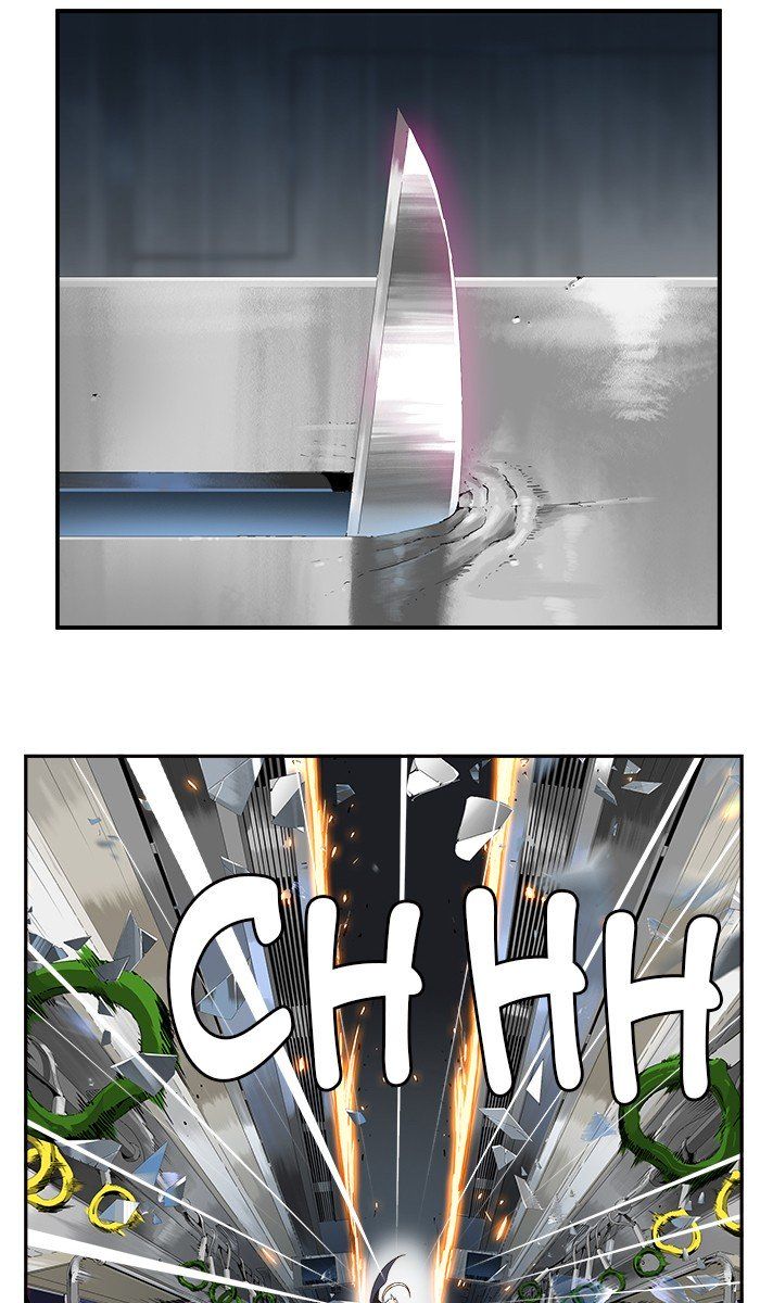 The God of High School Chapter 455 - Page 106