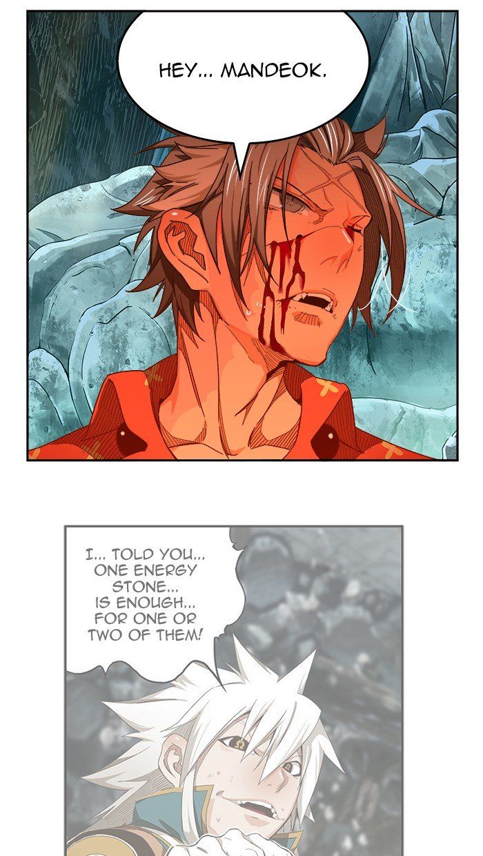 The God of High School Chapter 455 - Page 18