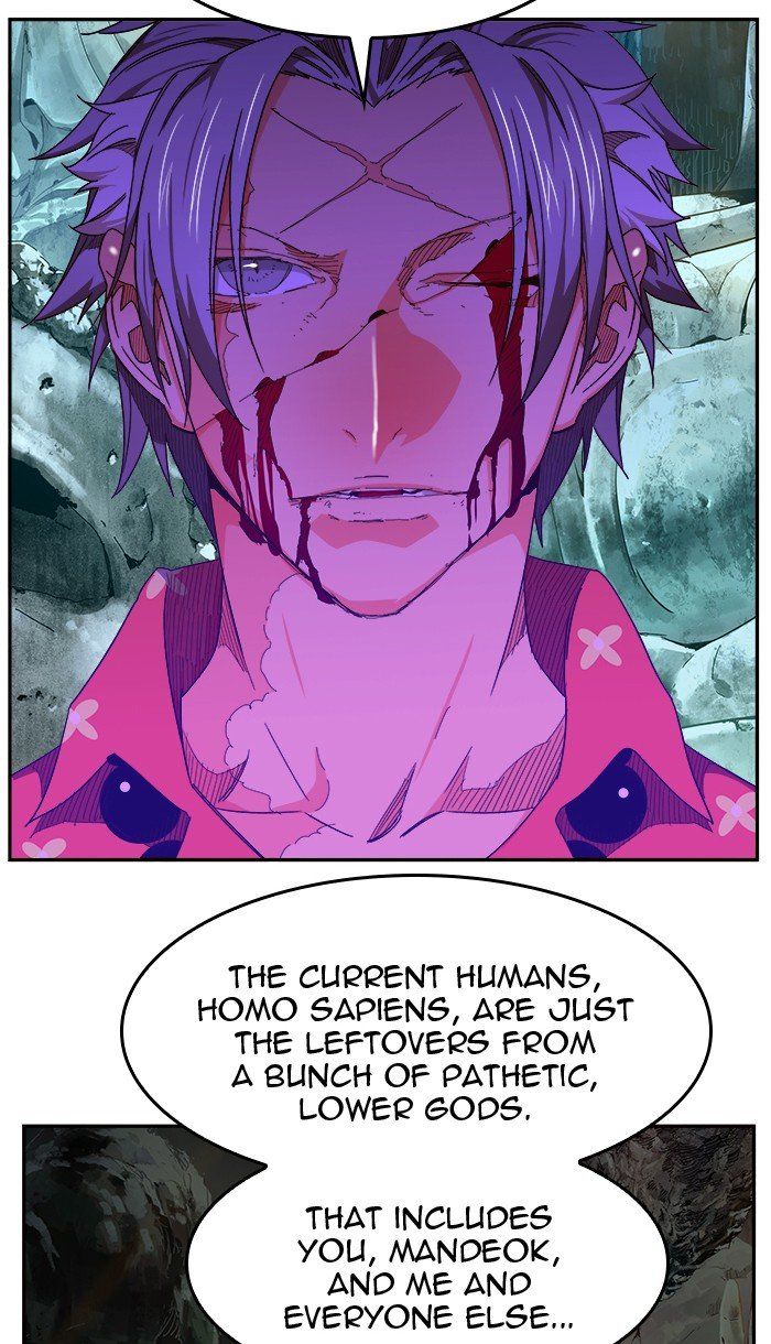 The God of High School Chapter 455 - Page 45